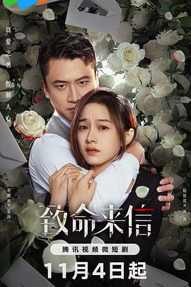 爱,要呼吸